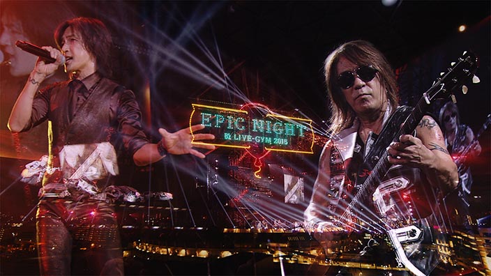 B'z LIVE-GYM 2015 -EPIC NIGHT- Review | OFF THE LOCK - Your Number