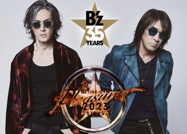 B’z LIVE-GYM Pleasure 2023 -STARS- Tour Schedule Announced | OFF THE ...